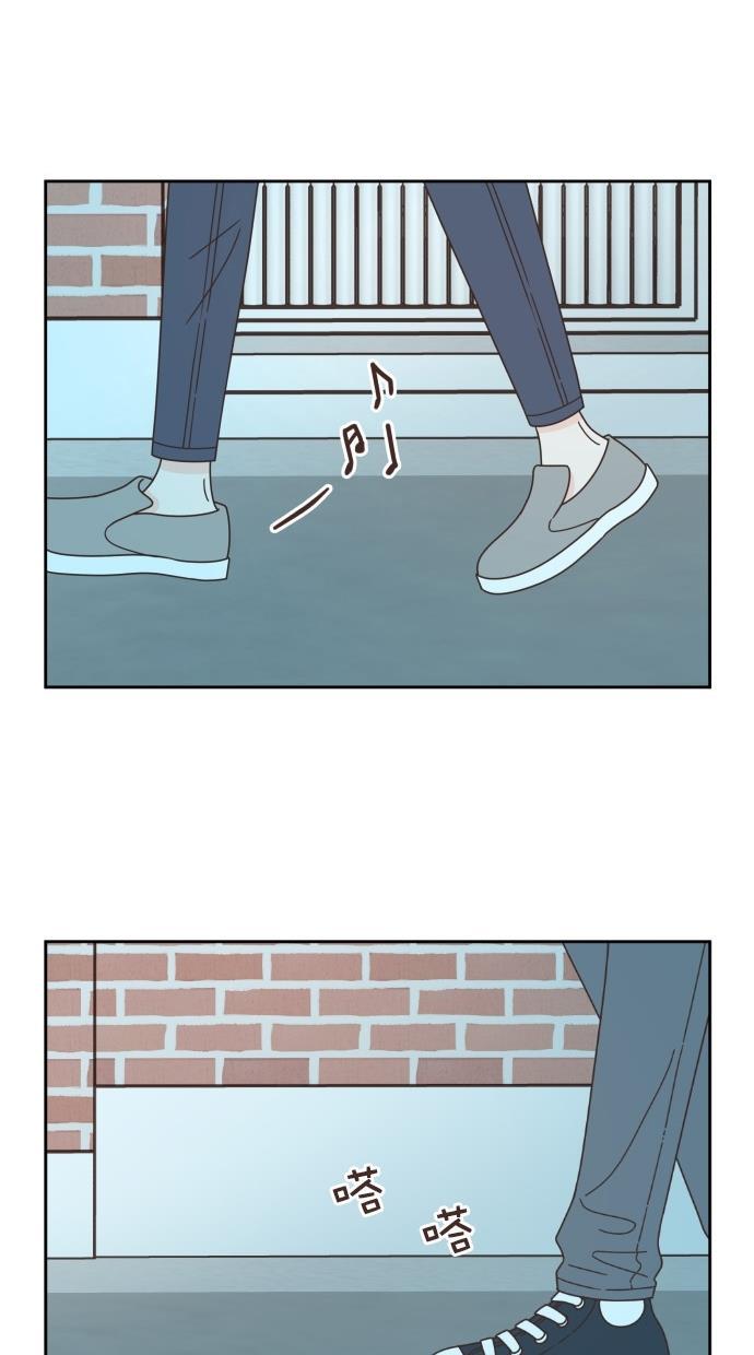 桂正和漫画韩漫全集-第63话无删减无遮挡章节图片 