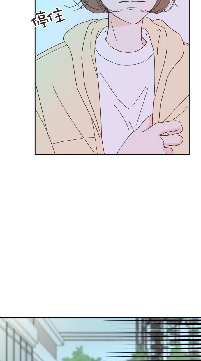 桂正和漫画韩漫全集-第63话无删减无遮挡章节图片 