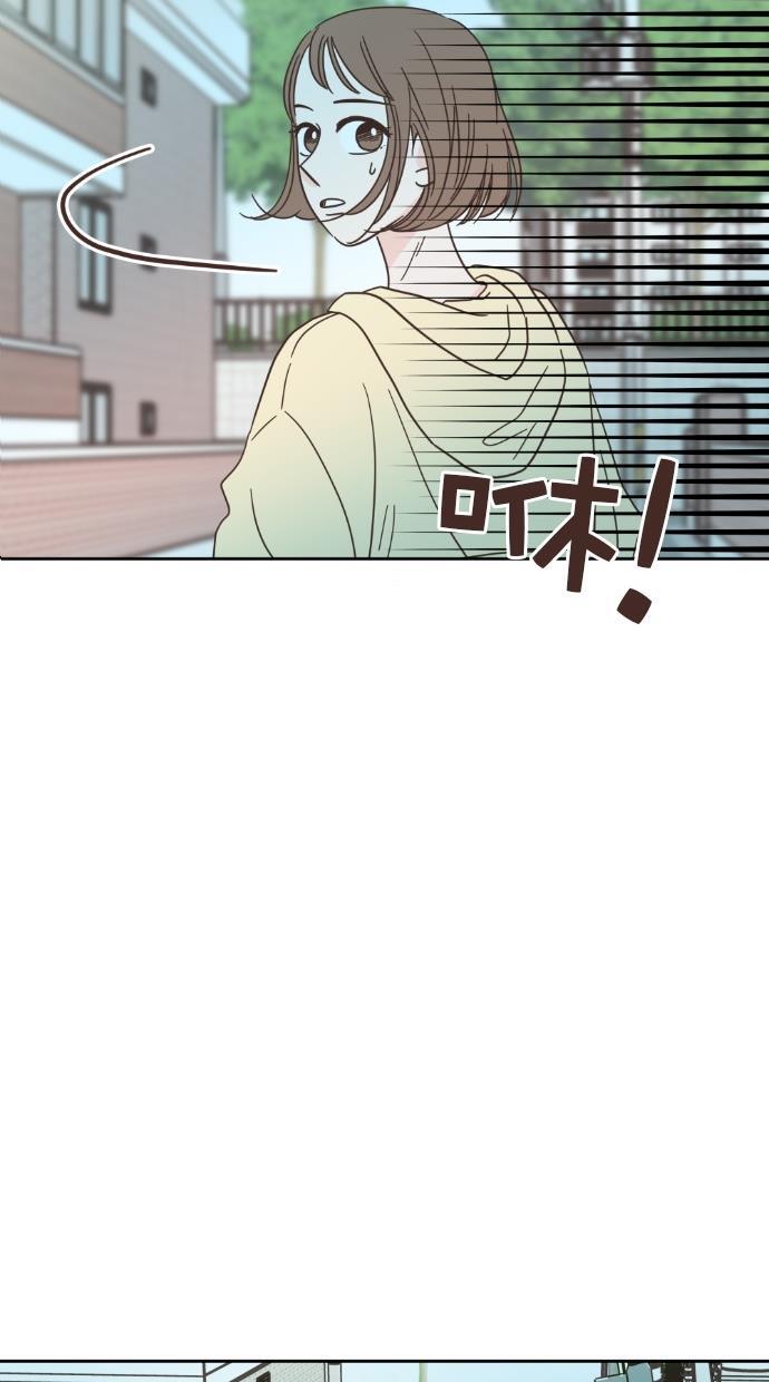 桂正和漫画韩漫全集-第63话无删减无遮挡章节图片 