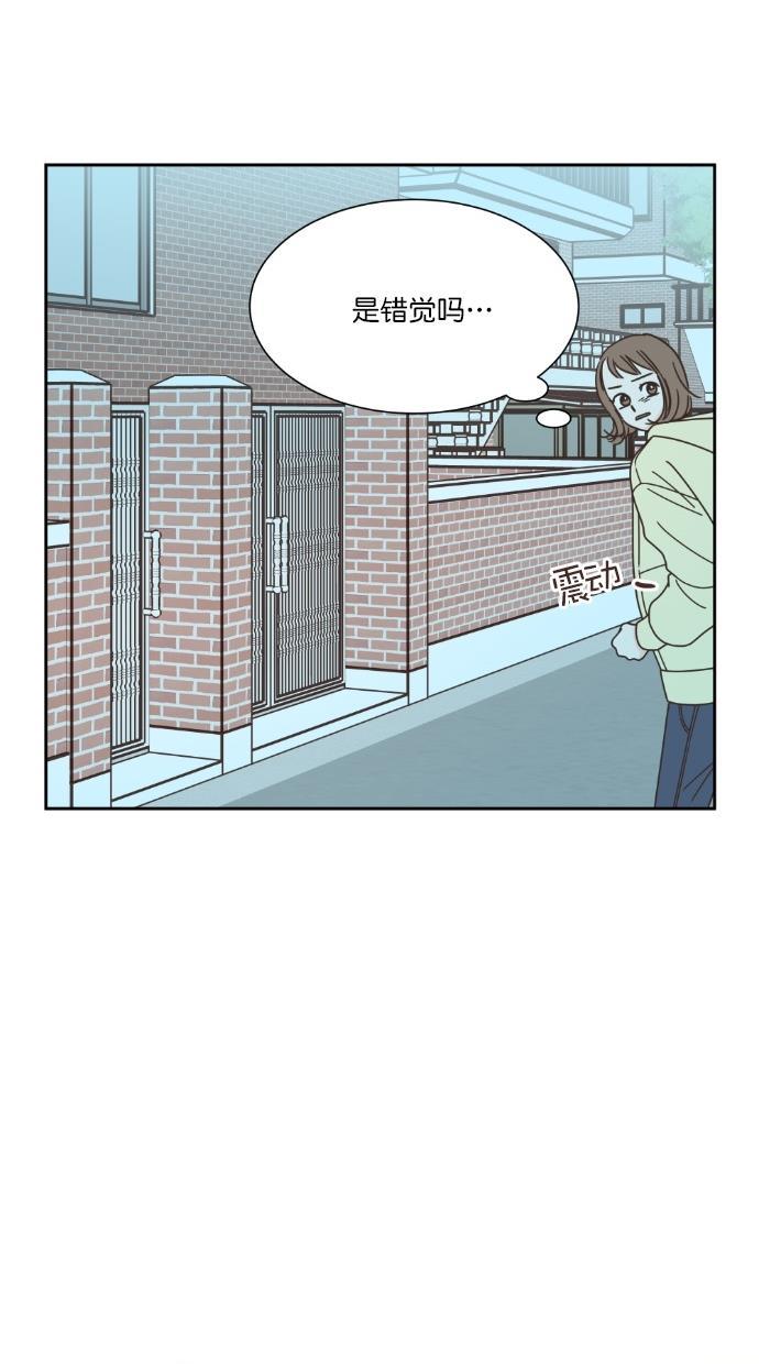 桂正和漫画韩漫全集-第63话无删减无遮挡章节图片 