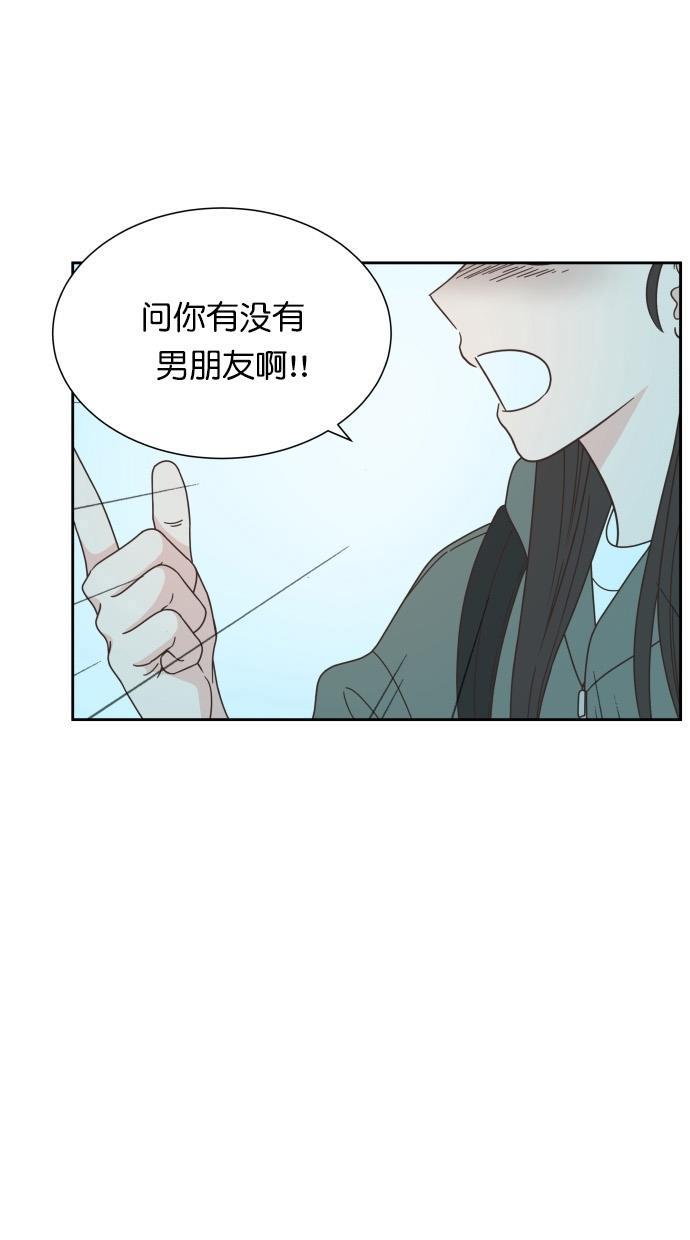 桂正和漫画韩漫全集-第63话无删减无遮挡章节图片 