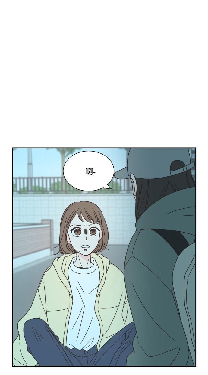 桂正和漫画韩漫全集-第63话无删减无遮挡章节图片 