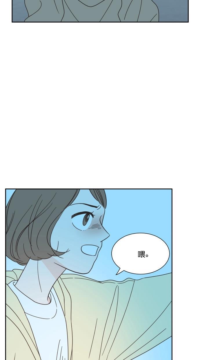 桂正和漫画韩漫全集-第63话无删减无遮挡章节图片 
