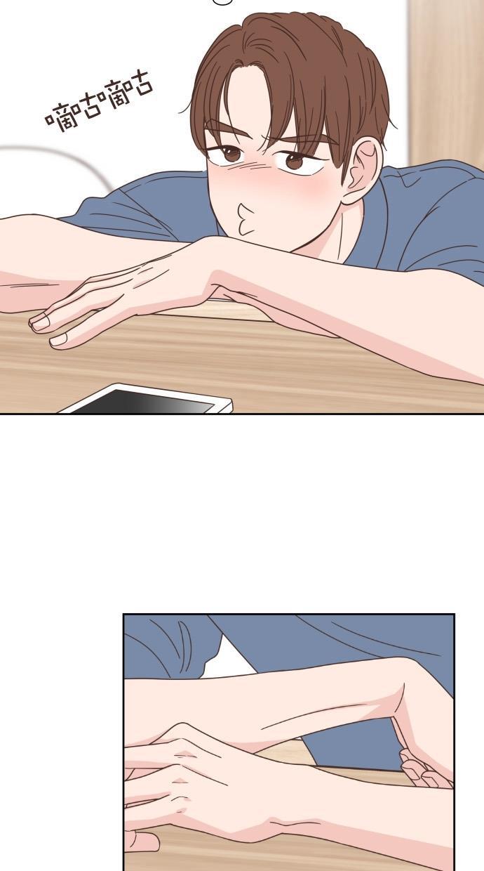 桂正和漫画韩漫全集-第63话无删减无遮挡章节图片 