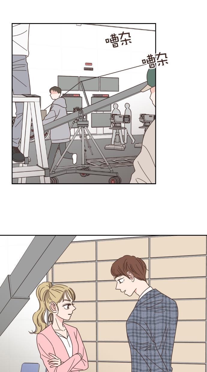 桂正和漫画韩漫全集-第64话无删减无遮挡章节图片 