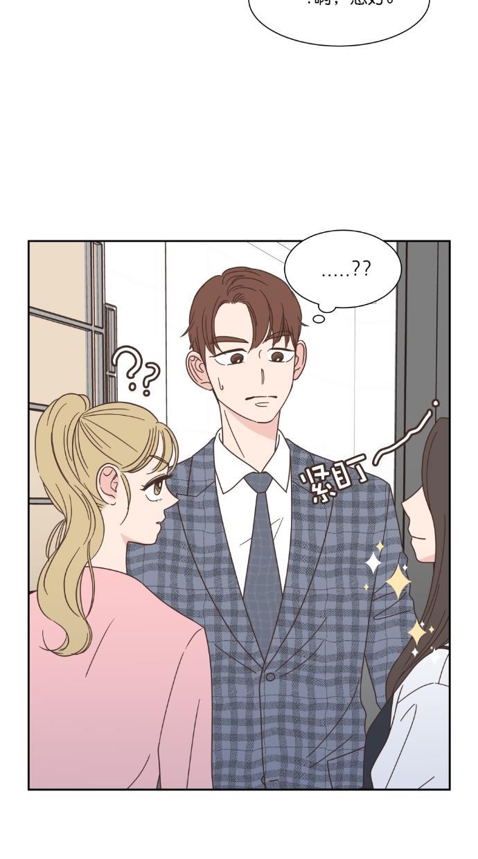 桂正和漫画韩漫全集-第64话无删减无遮挡章节图片 