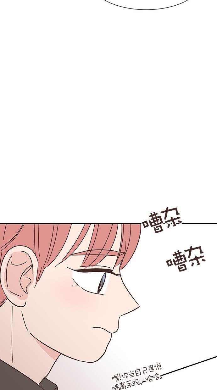 桂正和漫画韩漫全集-第64话无删减无遮挡章节图片 