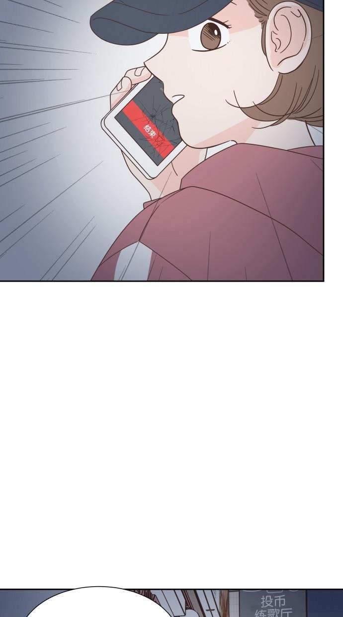 桂正和漫画韩漫全集-第64话无删减无遮挡章节图片 