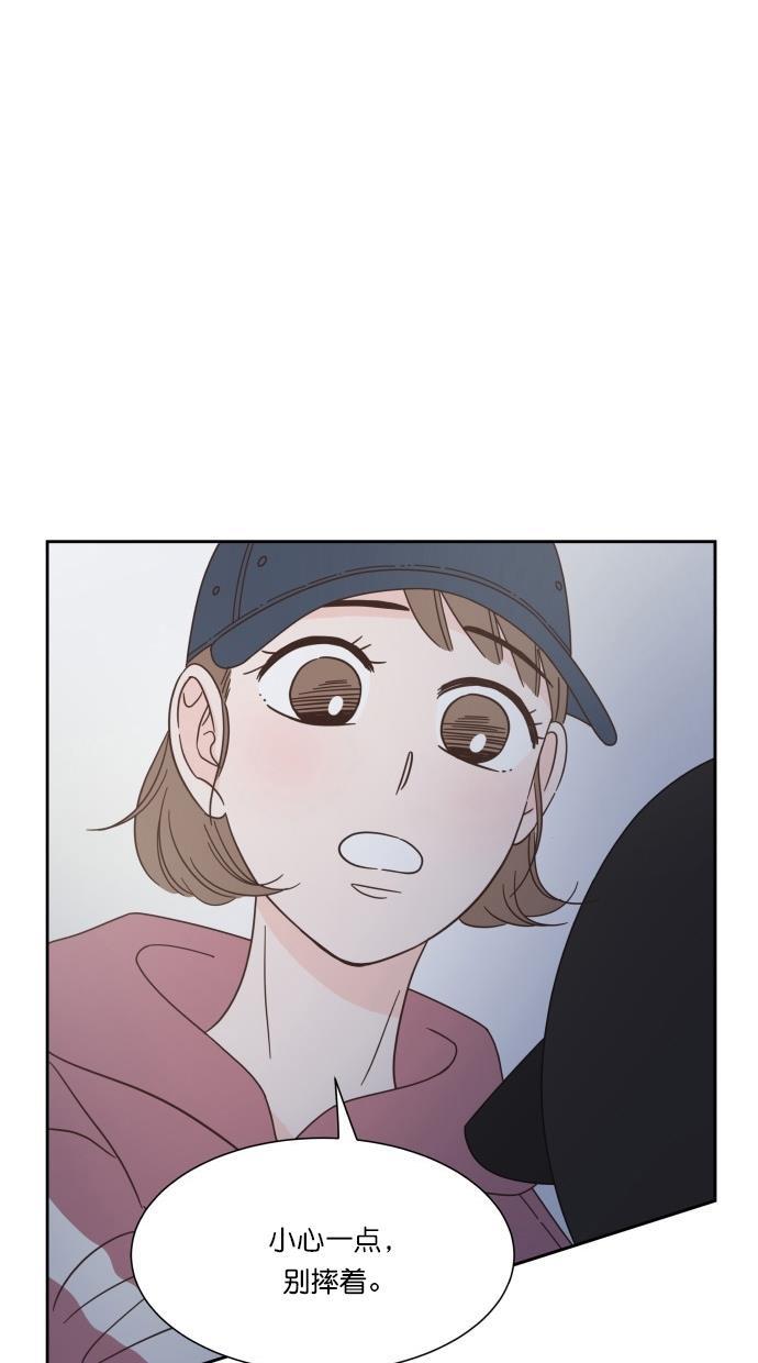 桂正和漫画韩漫全集-第64话无删减无遮挡章节图片 