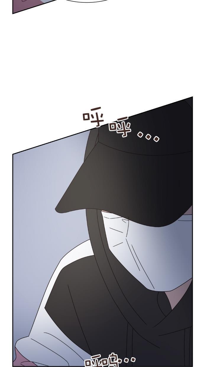 桂正和漫画韩漫全集-第64话无删减无遮挡章节图片 