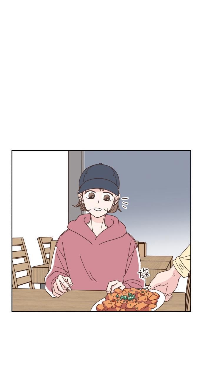 桂正和漫画韩漫全集-第65话无删减无遮挡章节图片 