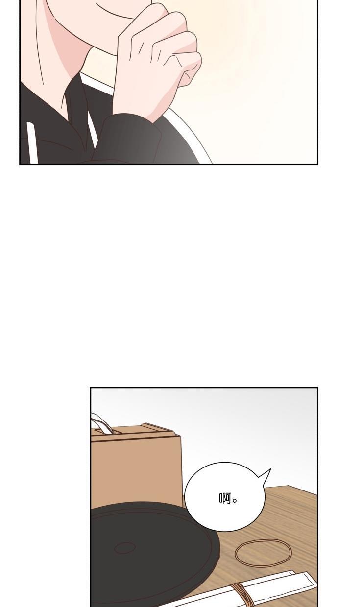 桂正和漫画韩漫全集-第65话无删减无遮挡章节图片 