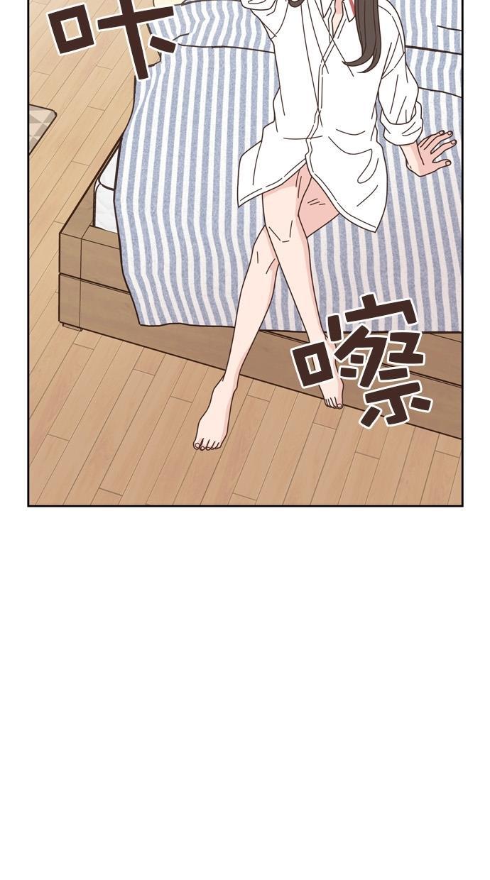 桂正和漫画韩漫全集-第66话无删减无遮挡章节图片 