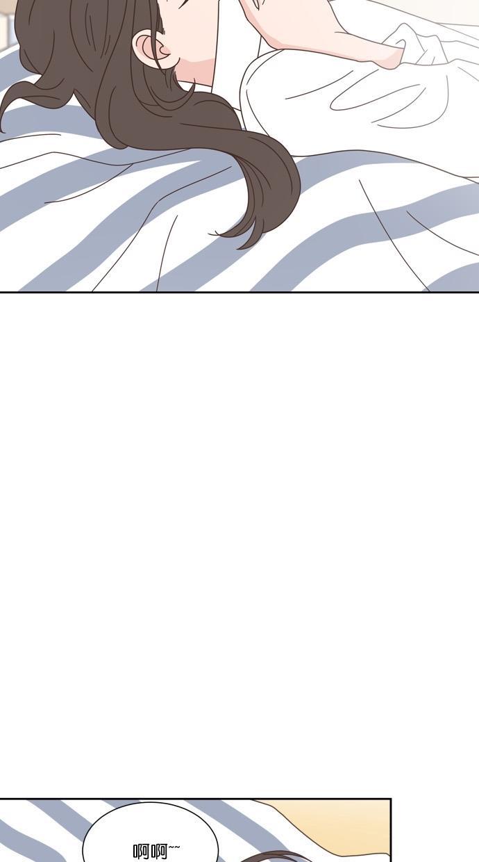桂正和漫画韩漫全集-第66话无删减无遮挡章节图片 