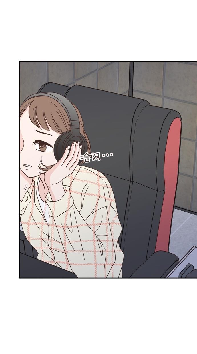 桂正和漫画韩漫全集-第66话无删减无遮挡章节图片 