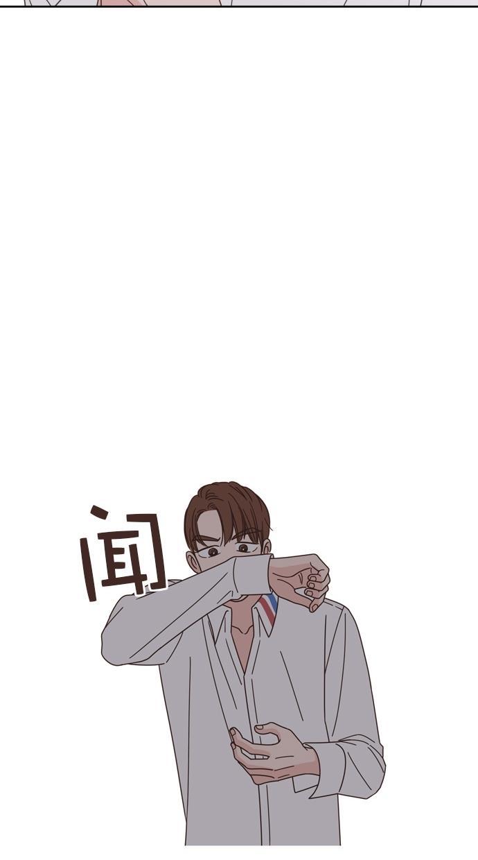 桂正和漫画韩漫全集-第66话无删减无遮挡章节图片 