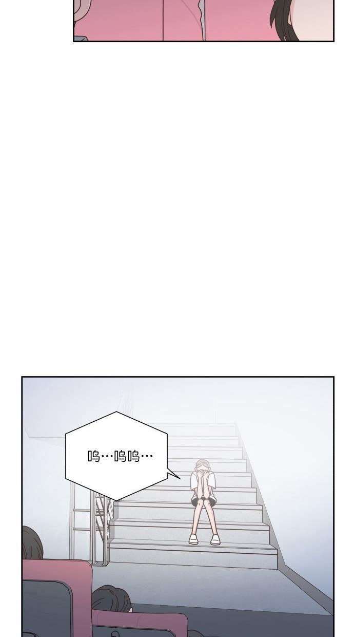桂正和漫画韩漫全集-第67话无删减无遮挡章节图片 