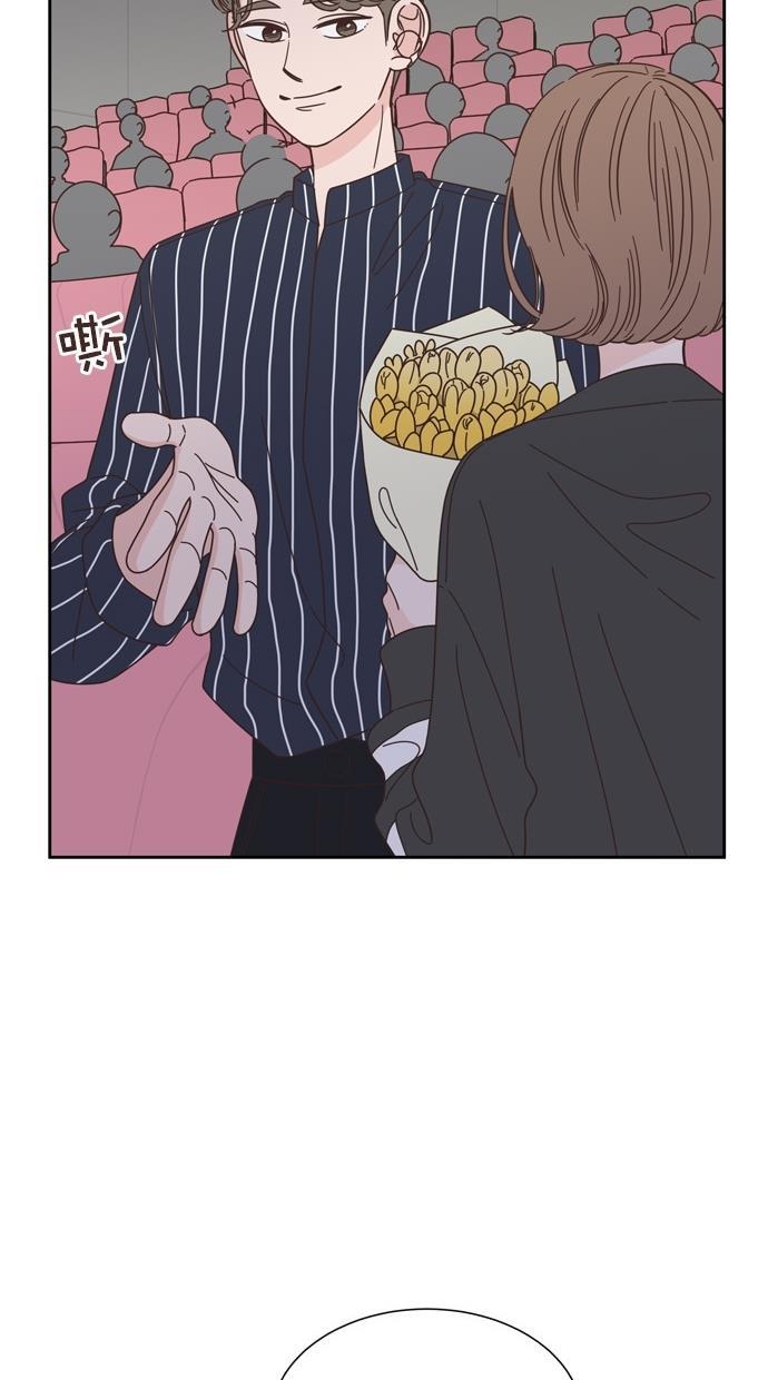 桂正和漫画韩漫全集-第67话无删减无遮挡章节图片 
