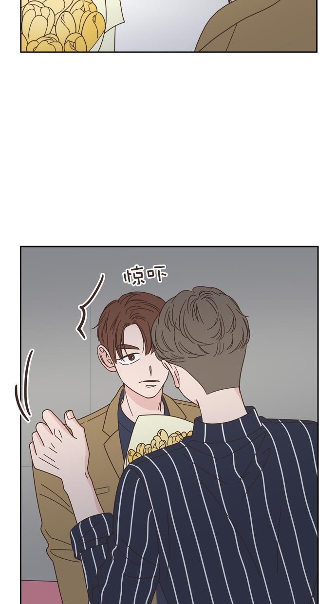 桂正和漫画韩漫全集-第67话无删减无遮挡章节图片 