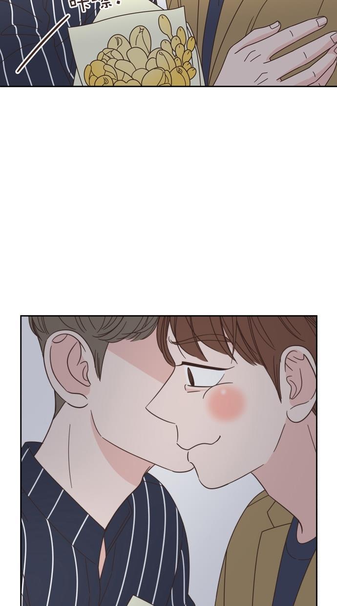 桂正和漫画韩漫全集-第67话无删减无遮挡章节图片 