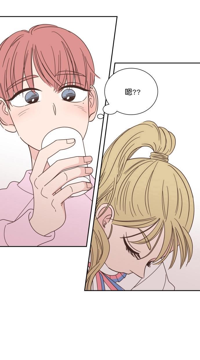 桂正和漫画韩漫全集-第68话无删减无遮挡章节图片 
