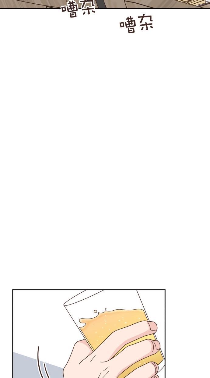 桂正和漫画韩漫全集-第68话无删减无遮挡章节图片 