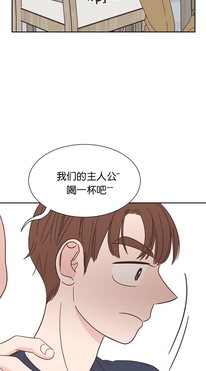 桂正和漫画韩漫全集-第68话无删减无遮挡章节图片 