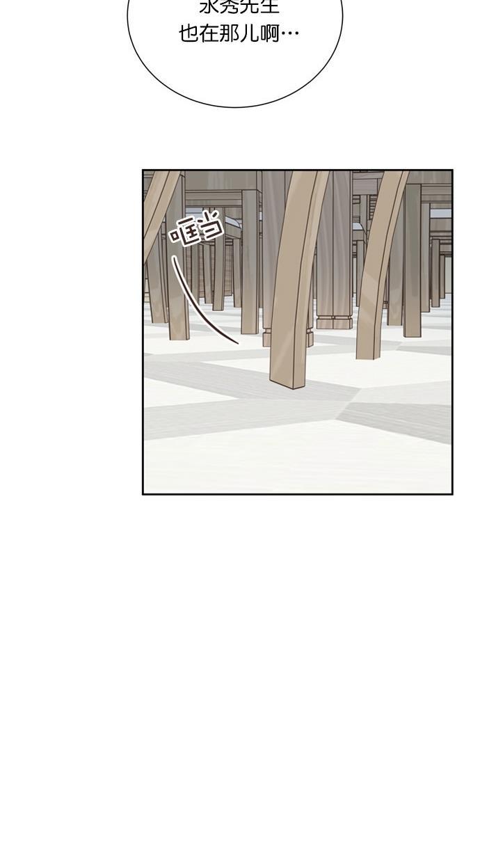 桂正和漫画韩漫全集-第68话无删减无遮挡章节图片 