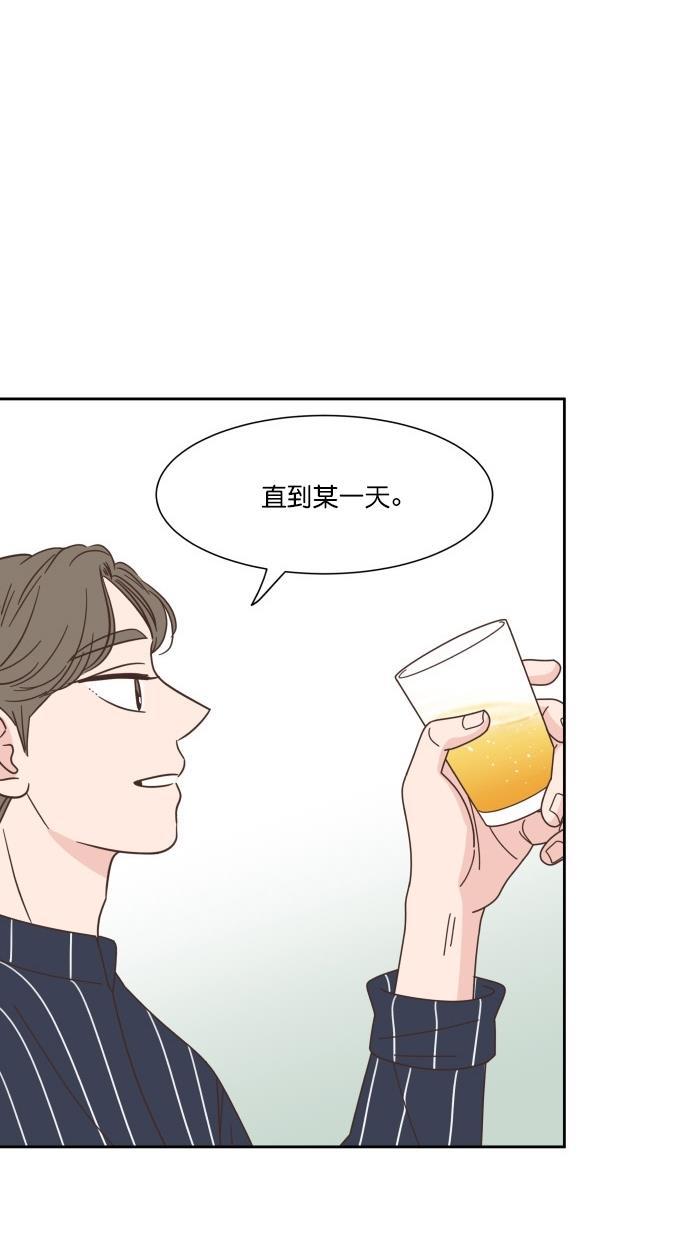 桂正和漫画韩漫全集-第69话无删减无遮挡章节图片 