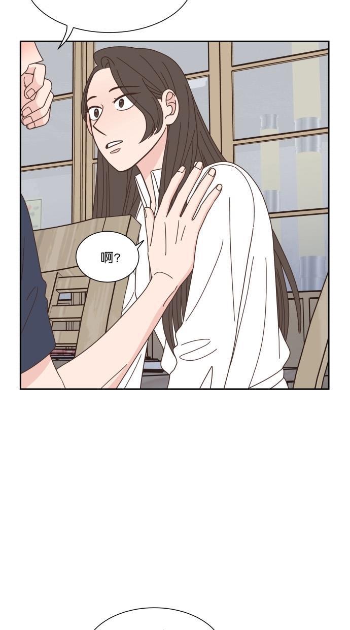桂正和漫画韩漫全集-第70话无删减无遮挡章节图片 