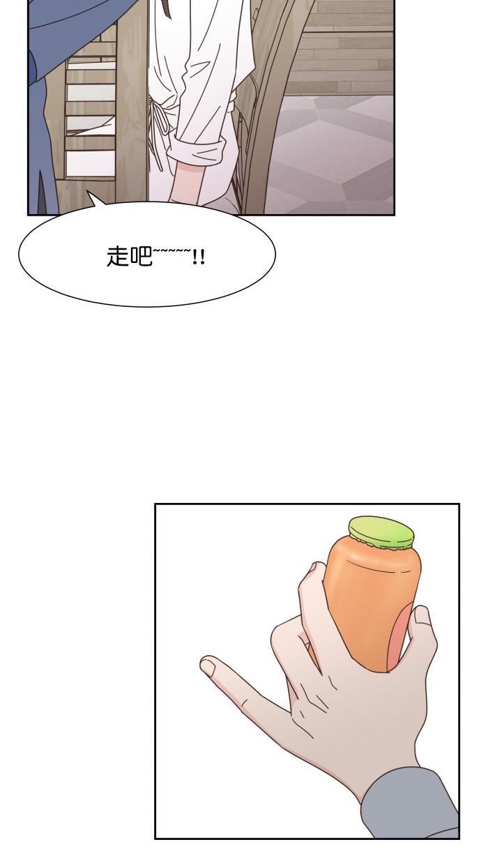 桂正和漫画韩漫全集-第71话无删减无遮挡章节图片 