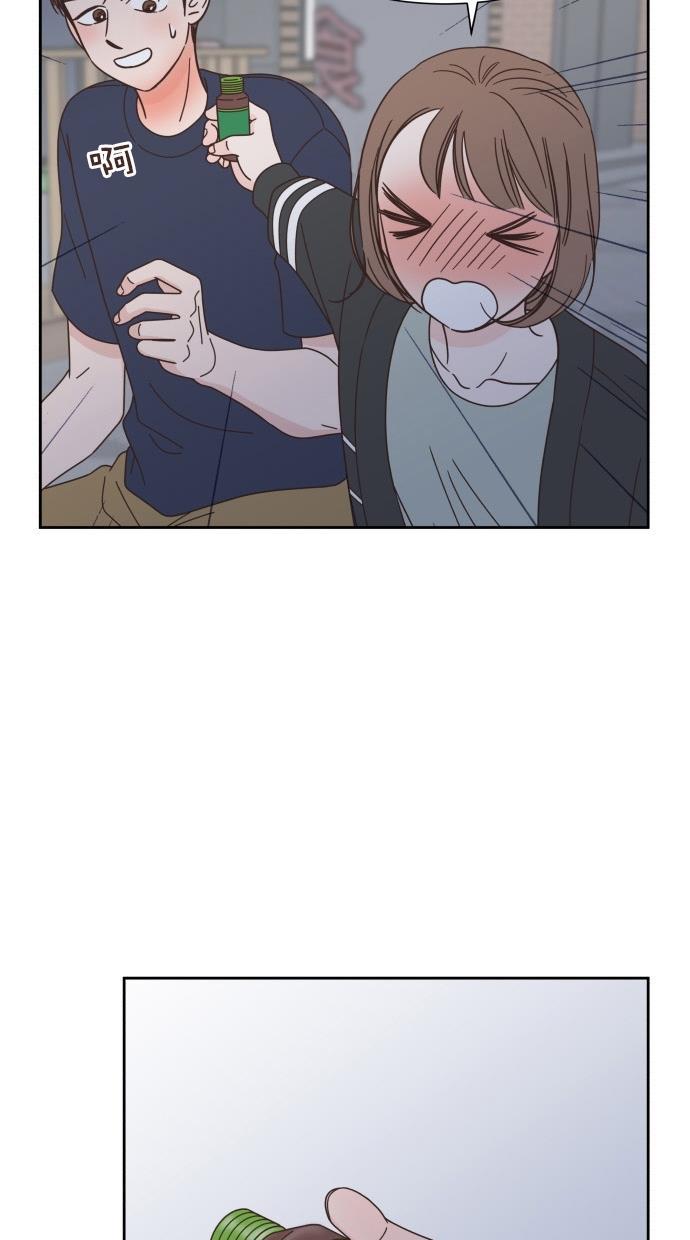 桂正和漫画韩漫全集-第71话无删减无遮挡章节图片 