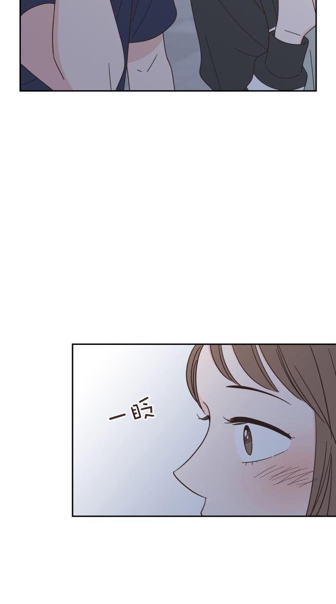 桂正和漫画韩漫全集-第72话无删减无遮挡章节图片 