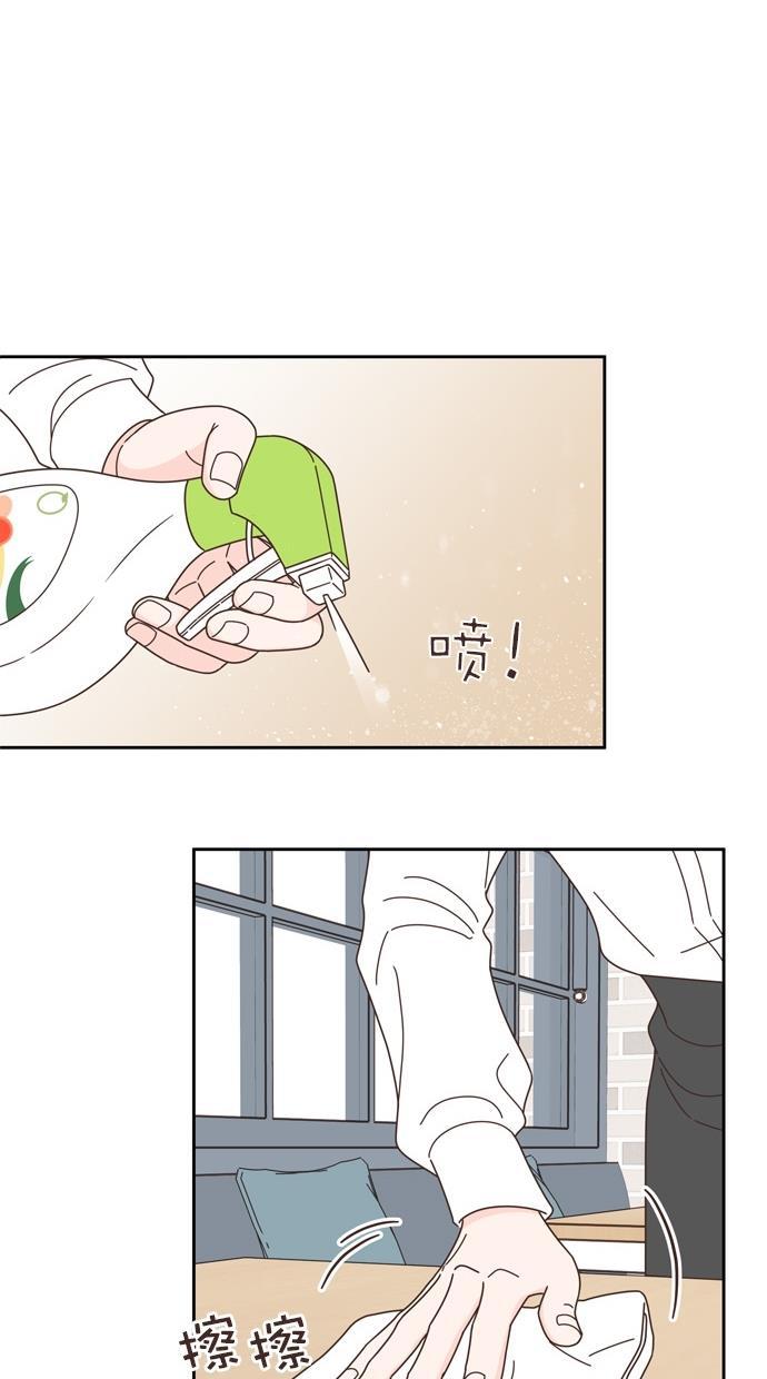 桂正和漫画韩漫全集-第72话无删减无遮挡章节图片 