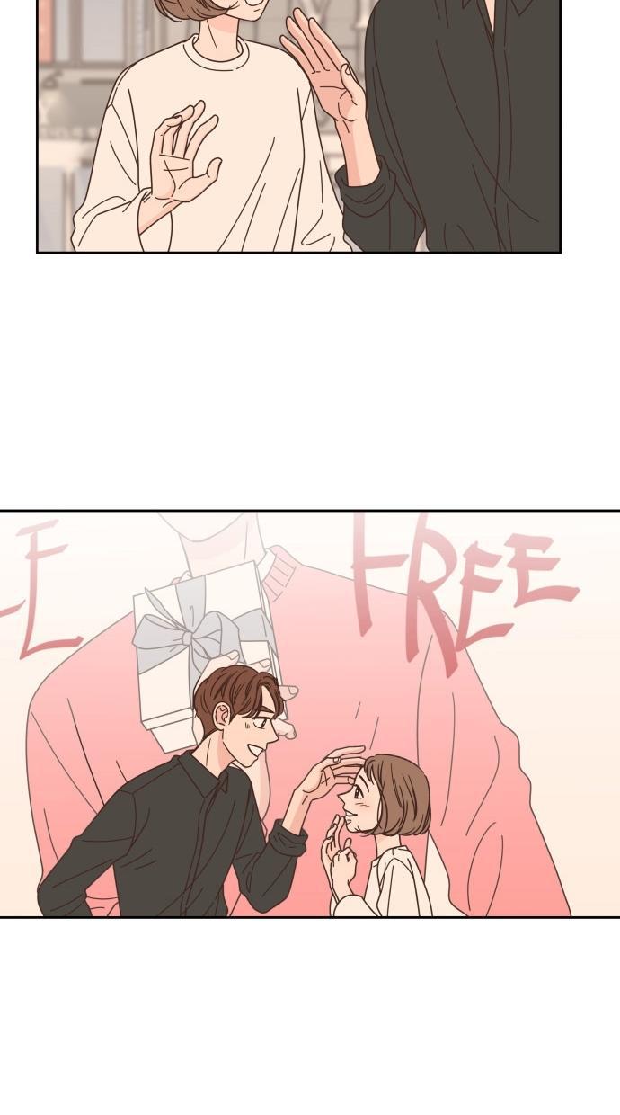 桂正和漫画韩漫全集-第72话无删减无遮挡章节图片 