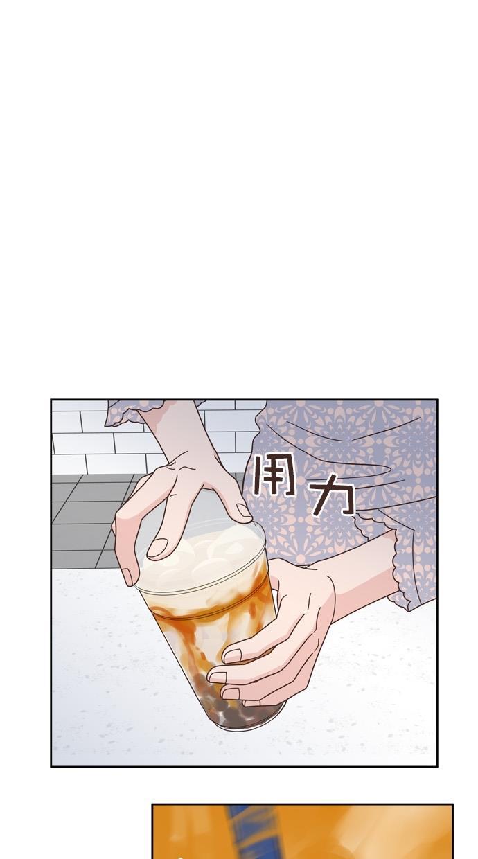 桂正和漫画韩漫全集-第73话无删减无遮挡章节图片 
