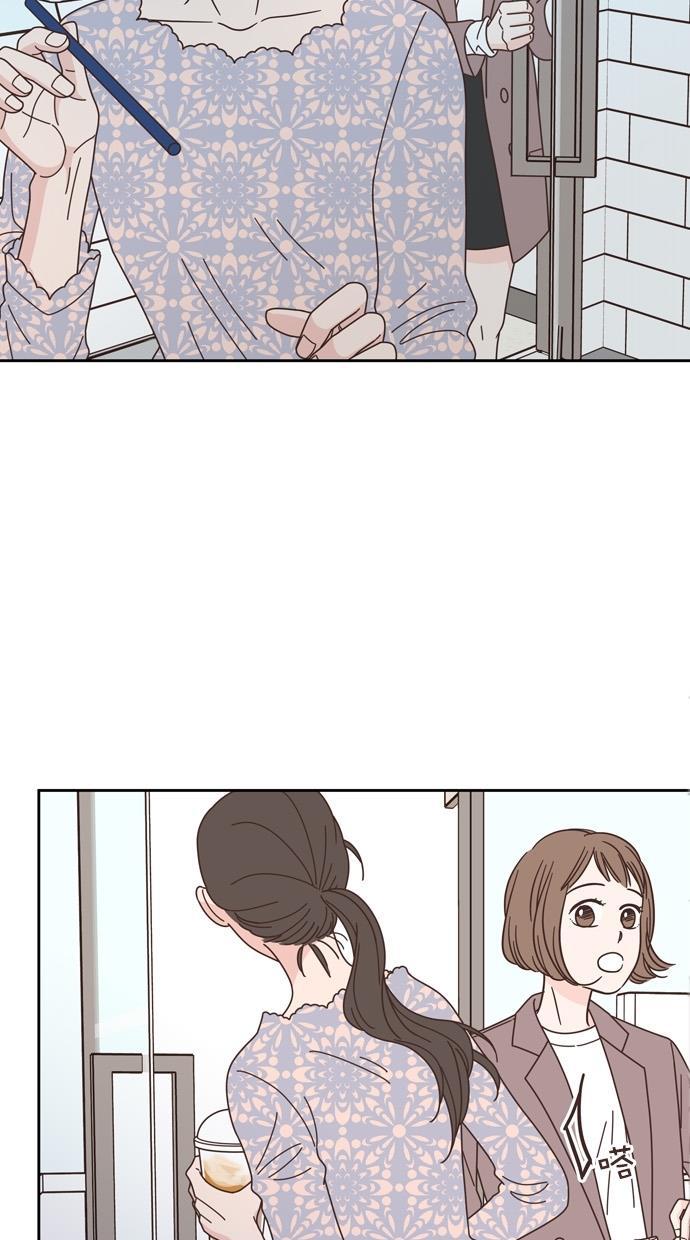 桂正和漫画韩漫全集-第73话无删减无遮挡章节图片 