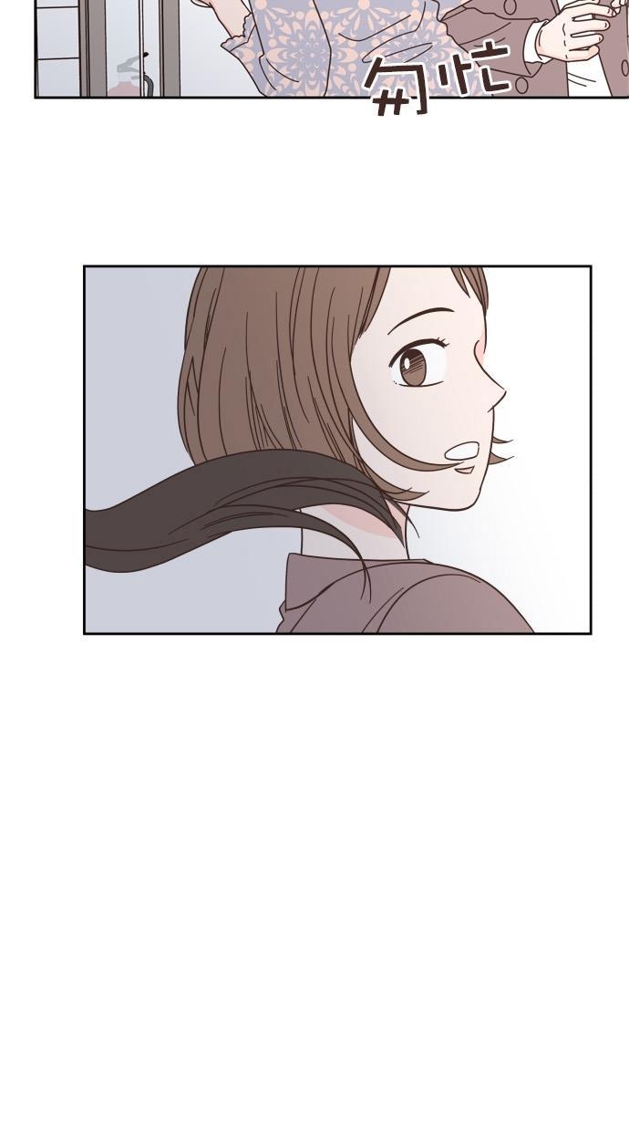 桂正和漫画韩漫全集-第73话无删减无遮挡章节图片 