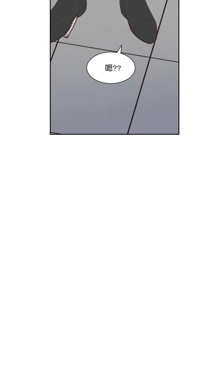 桂正和漫画韩漫全集-第73话无删减无遮挡章节图片 