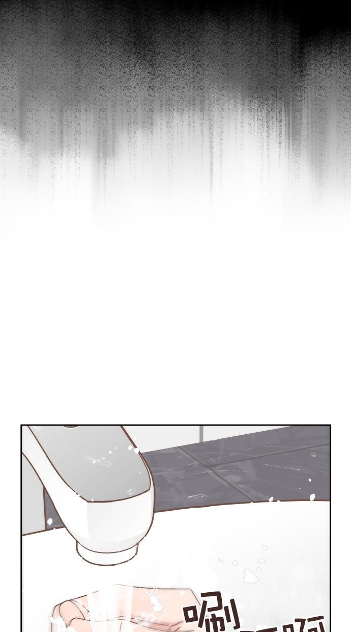 桂正和漫画韩漫全集-第75话无删减无遮挡章节图片 