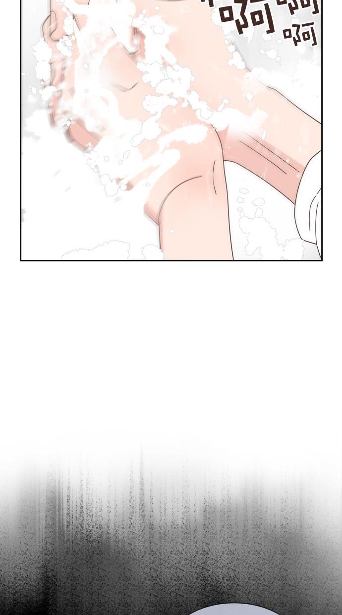 桂正和漫画韩漫全集-第75话无删减无遮挡章节图片 