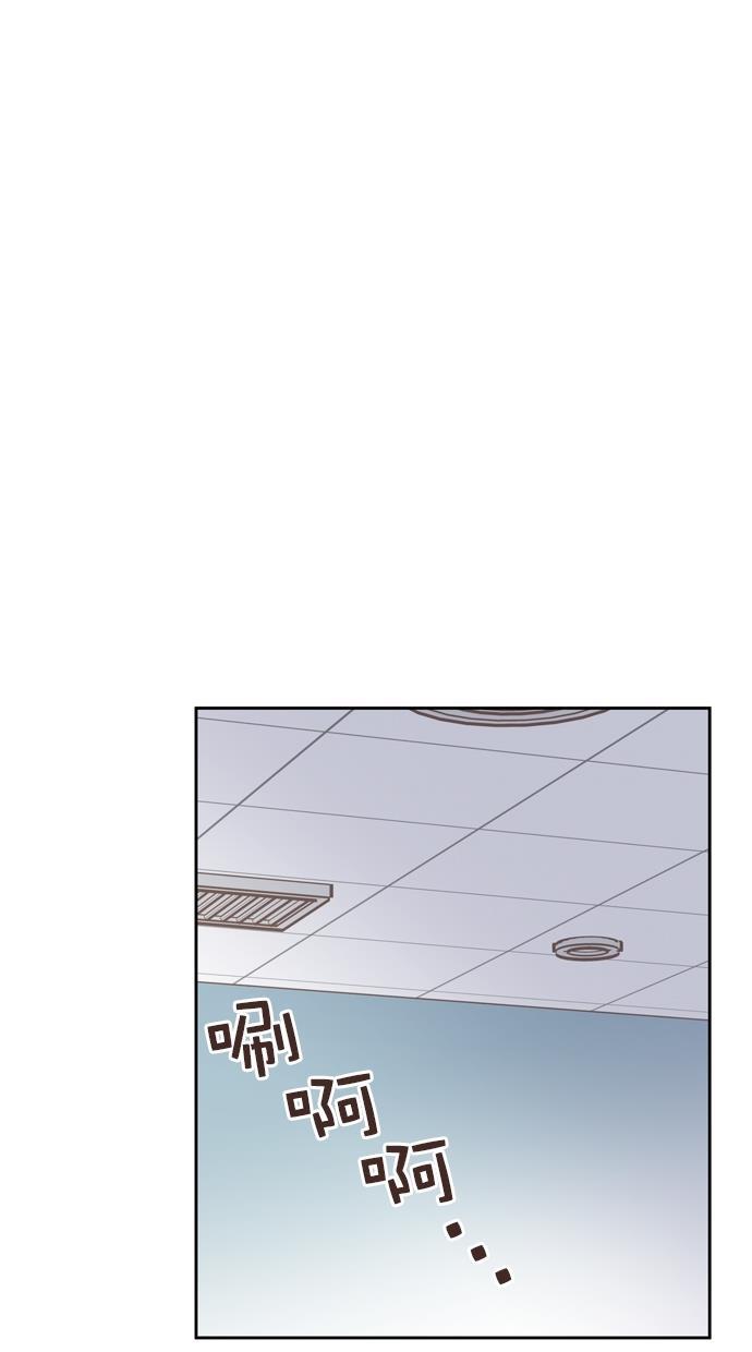 桂正和漫画韩漫全集-第75话无删减无遮挡章节图片 