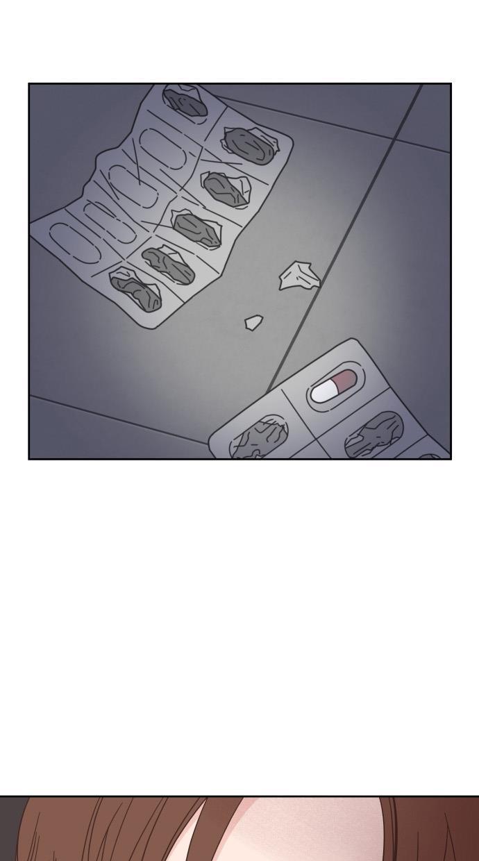 桂正和漫画韩漫全集-第75话无删减无遮挡章节图片 