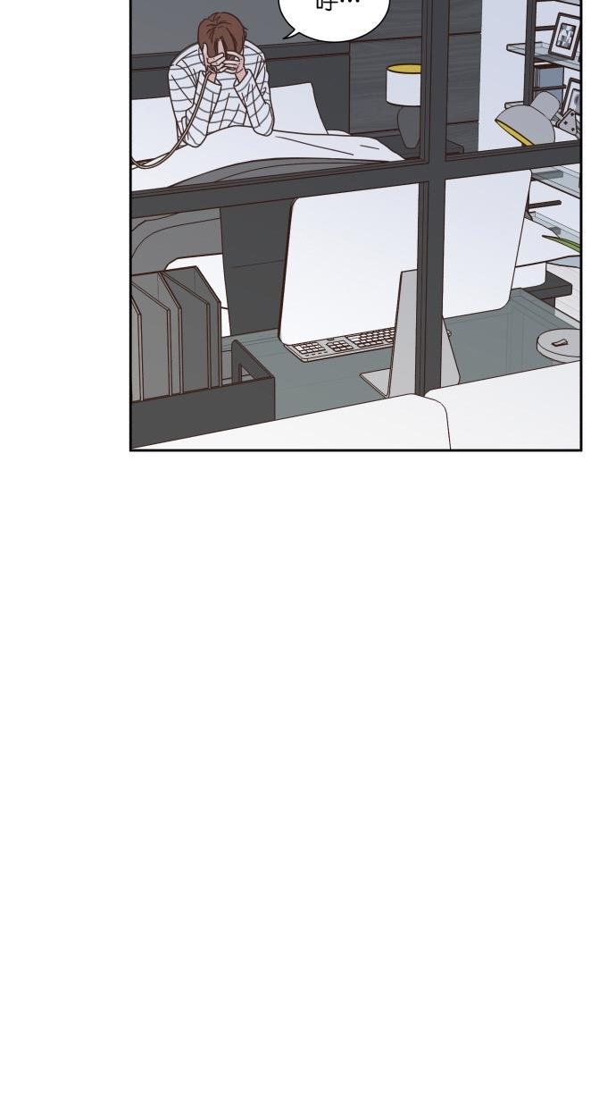 桂正和漫画韩漫全集-第81话无删减无遮挡章节图片 
