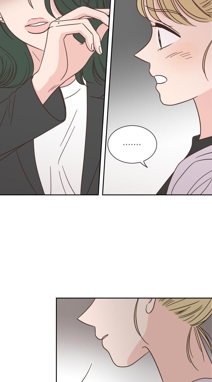 桂正和漫画韩漫全集-第81话无删减无遮挡章节图片 