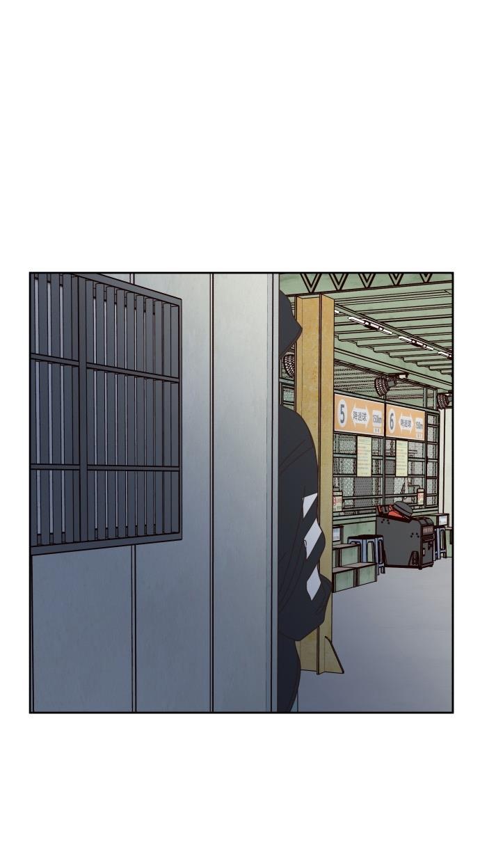 桂正和漫画韩漫全集-第81话无删减无遮挡章节图片 