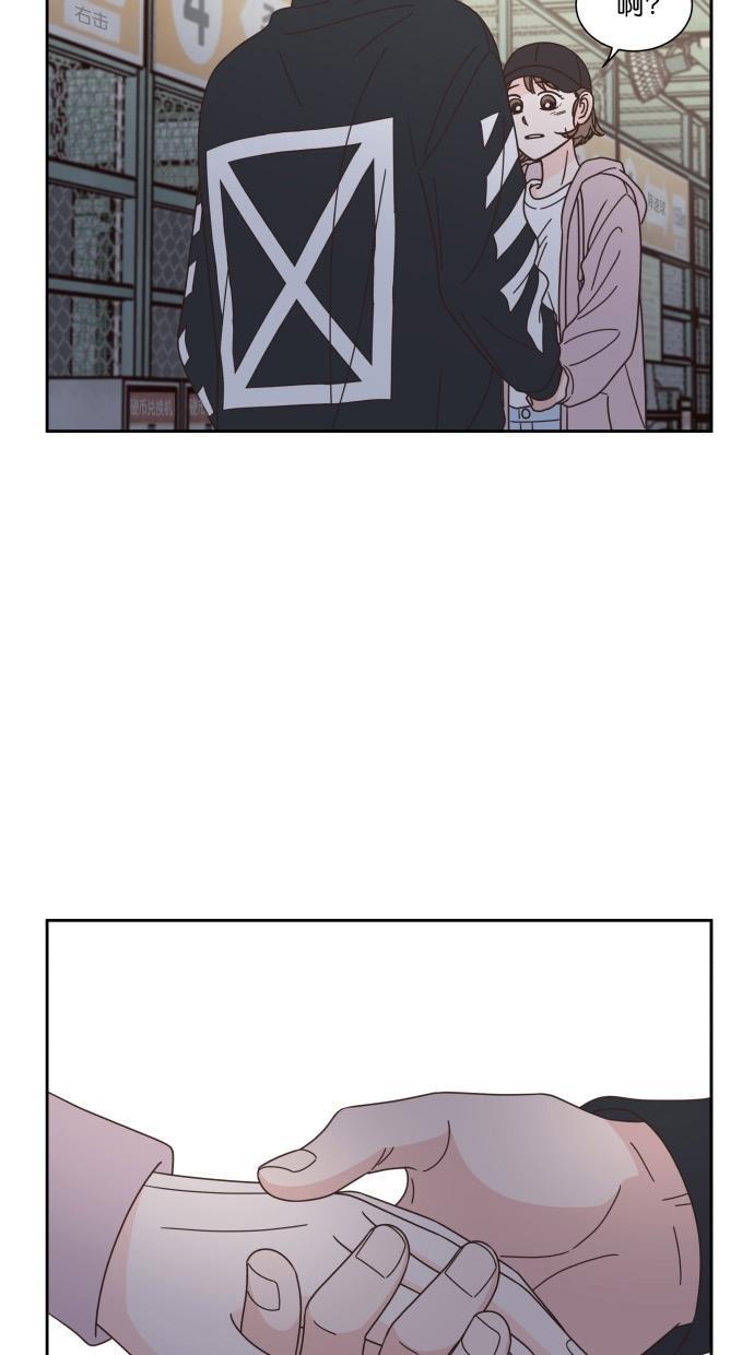 桂正和漫画韩漫全集-第81话无删减无遮挡章节图片 