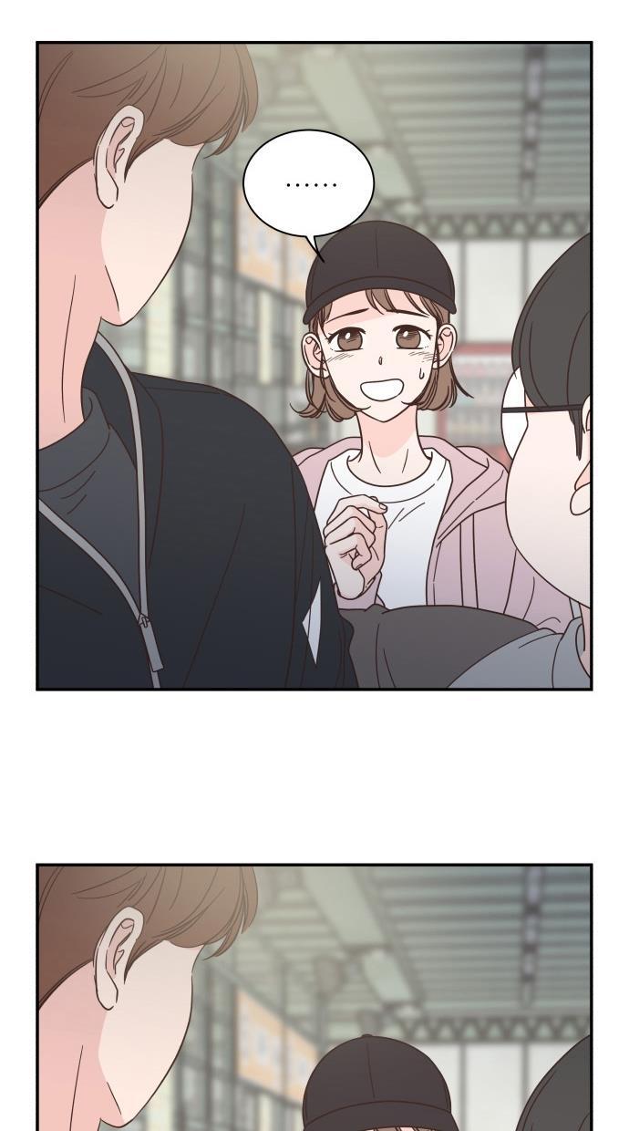 桂正和漫画韩漫全集-第82话无删减无遮挡章节图片 