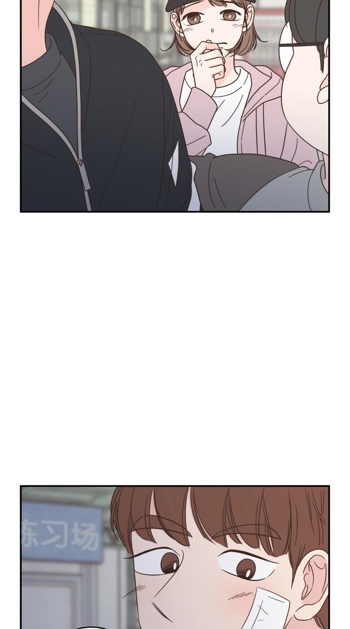 桂正和漫画韩漫全集-第82话无删减无遮挡章节图片 