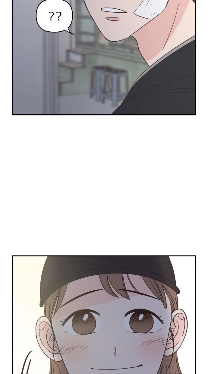 桂正和漫画韩漫全集-第82话无删减无遮挡章节图片 